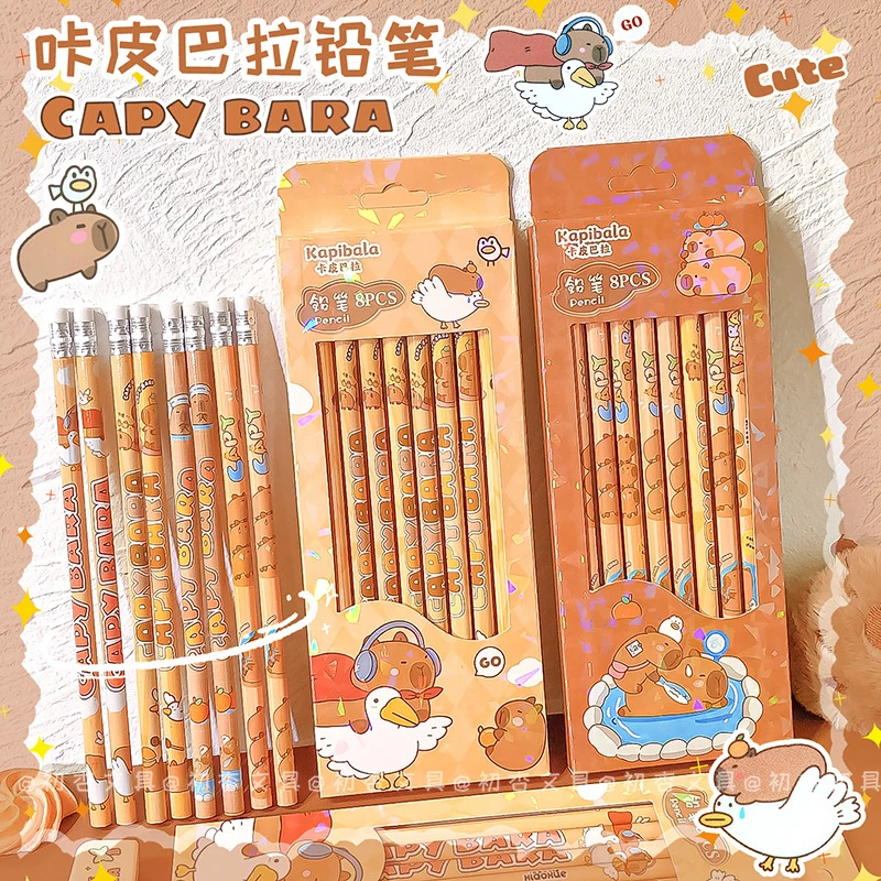 卡皮巴拉HB圆杆木头铅笔ins高颜值卡通可爱自带橡皮儿童专用铅笔