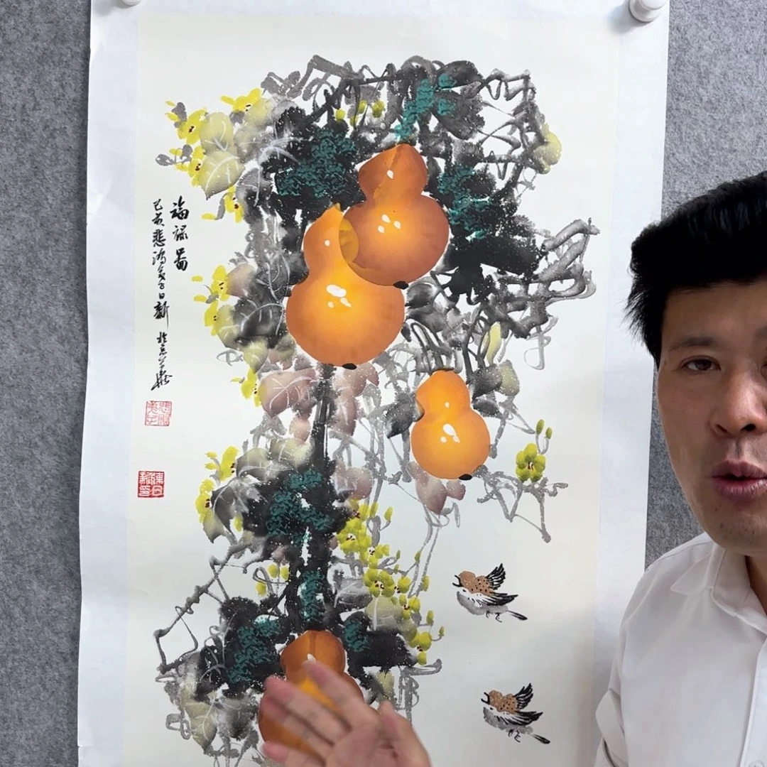 书法书法作品多次
