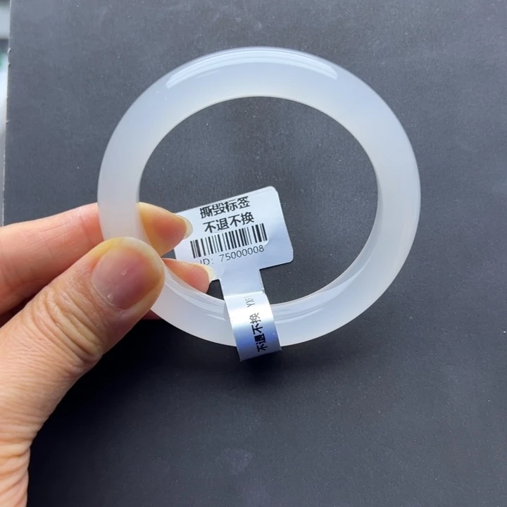 石英质玉未镶嵌手镯燕子➕54.7