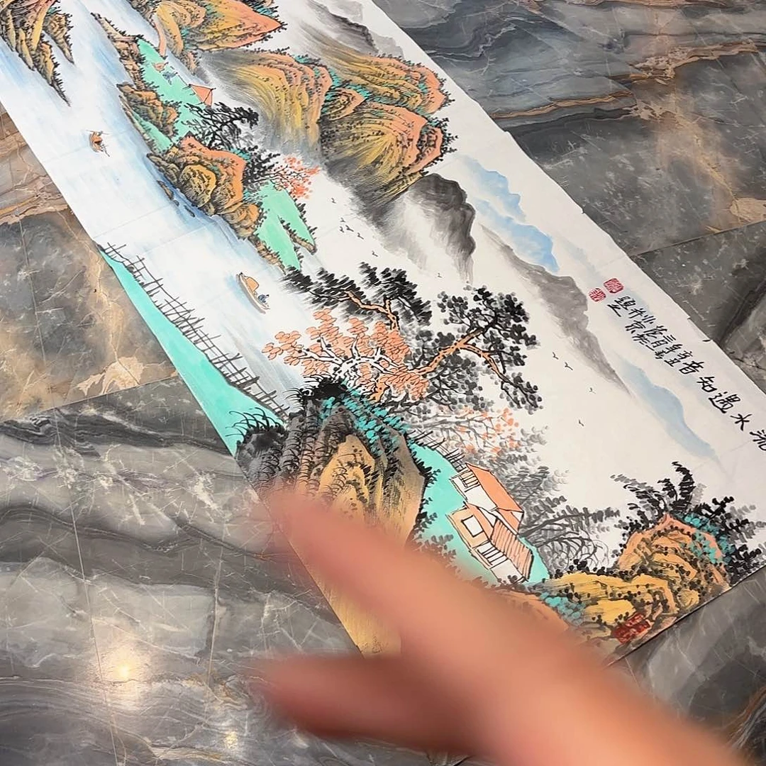 横款精品书画作品