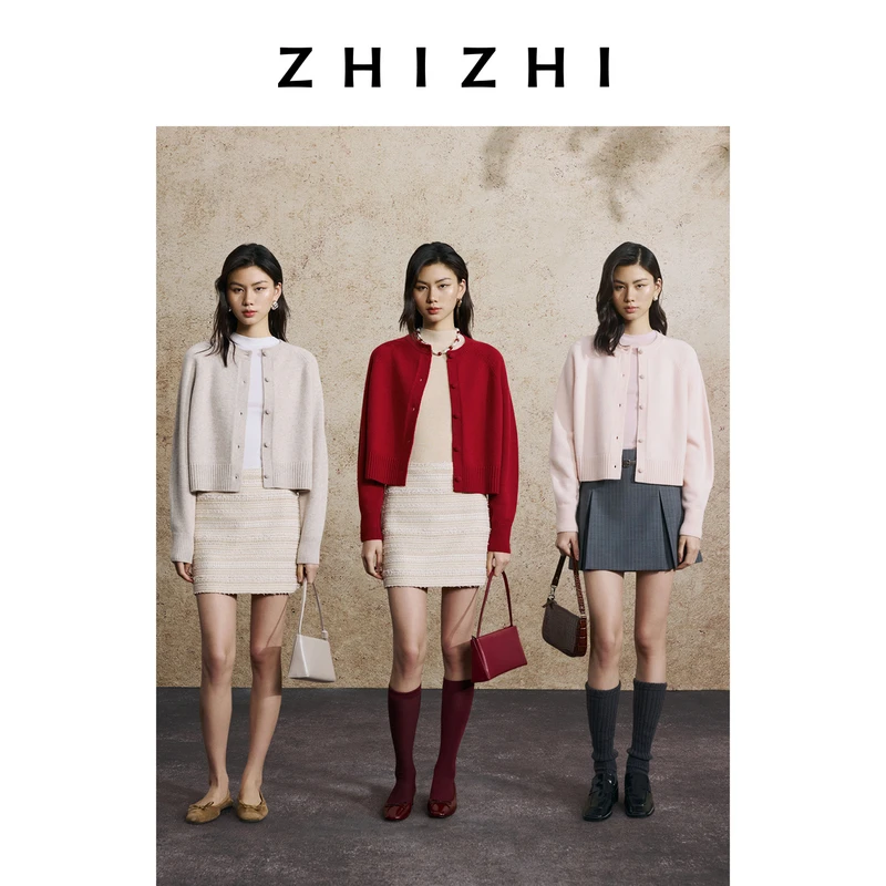 【定金】致知 太常引 全羊毛圆领宽松插肩袖短开衫25年ZZ2EAKGN087