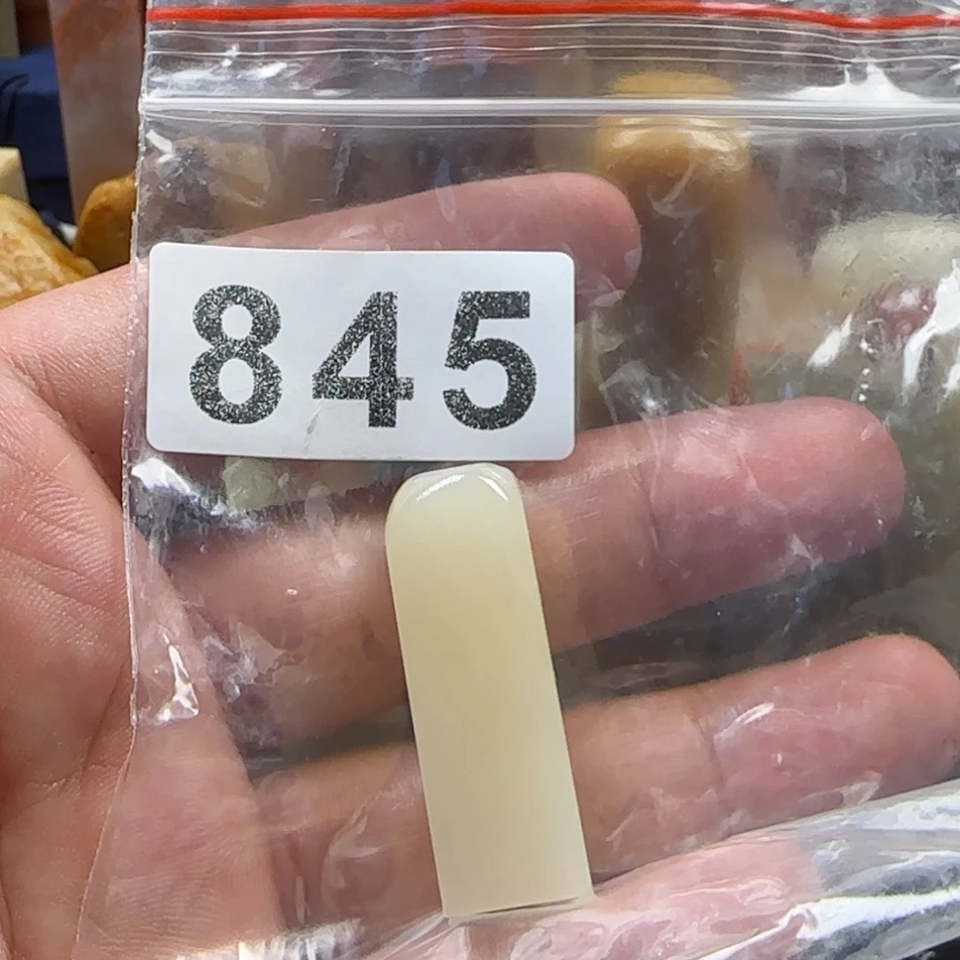 用***4老挝石老挝