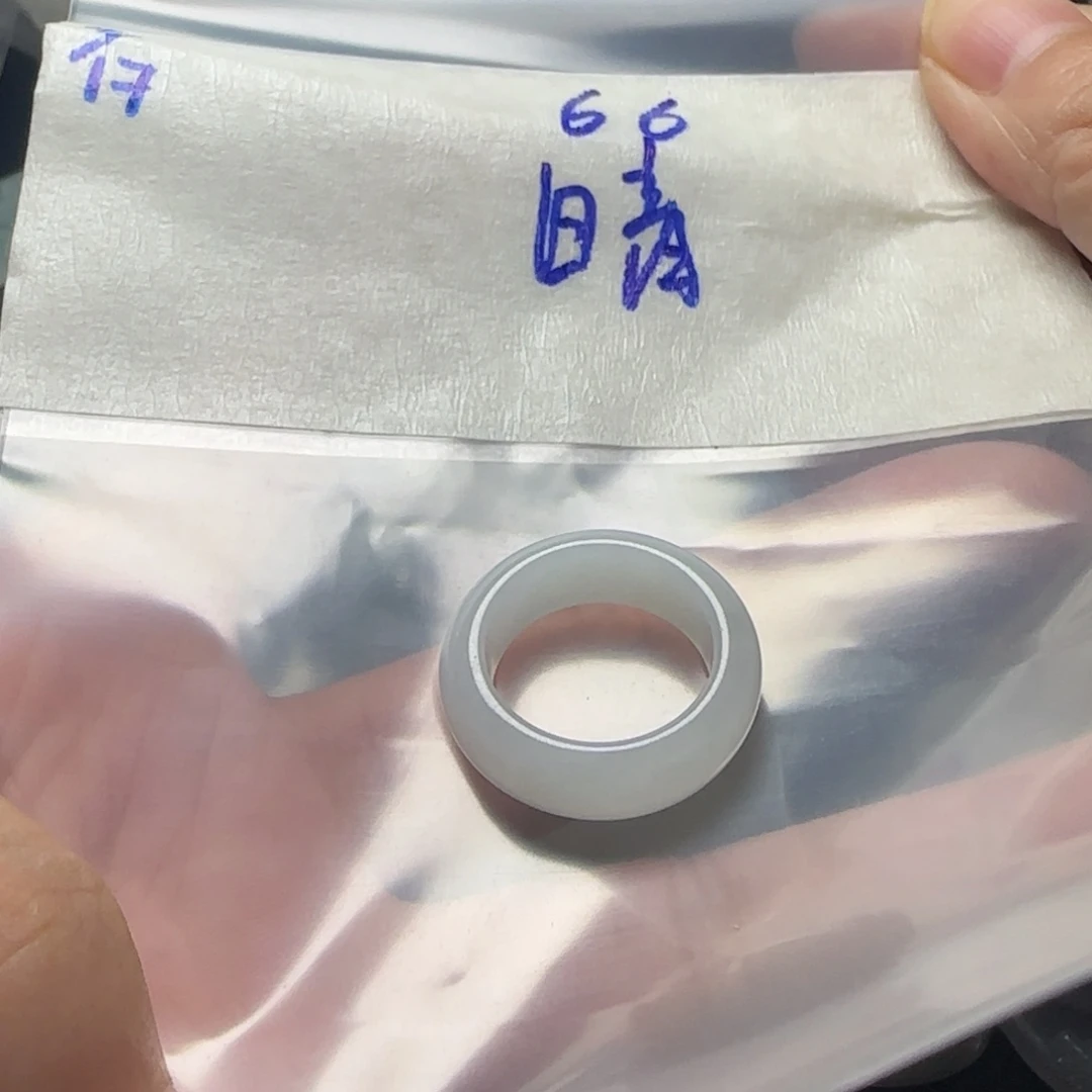 晴***定制翡翠未镶嵌天然翡翠