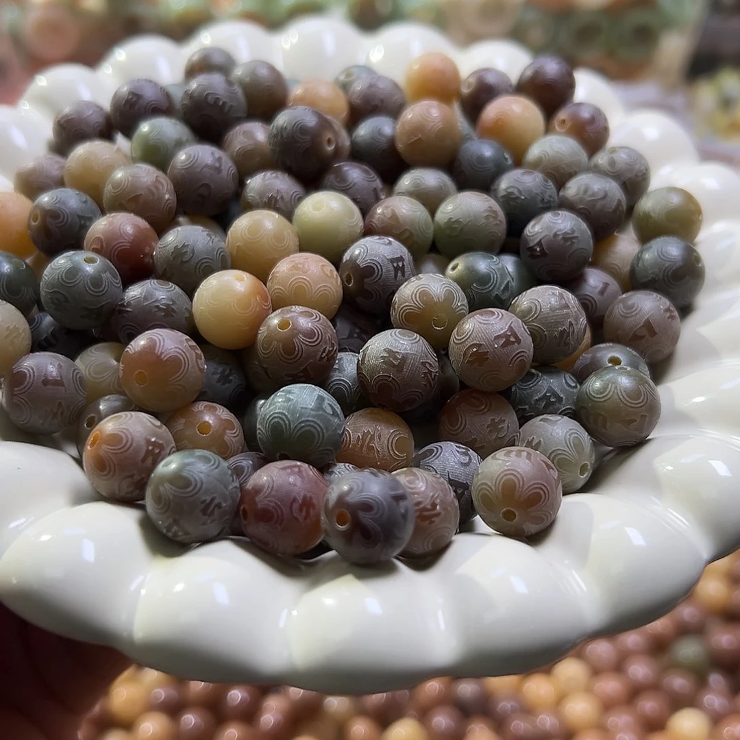 菩提根/象牙果吊坠卡12敦煌六字真言108颗