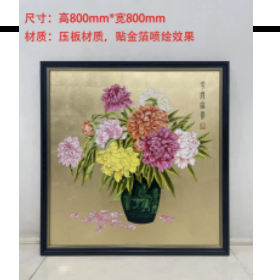 TS149 中式挂画 83*83cm
