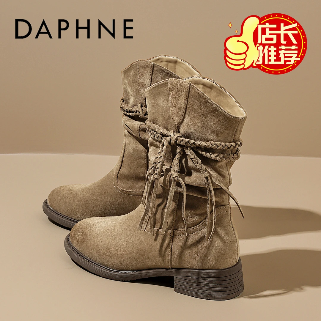 达芙妮真皮复古西部牛仔靴女2025秋季新款软底舒适编织流苏堆堆靴