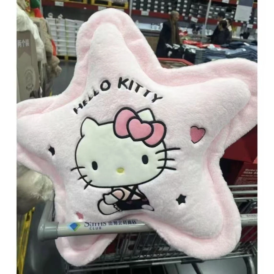 HelloKitty星星抱枕靠枕卧室客厅玩偶摆件送抱枕女朋友生日礼物