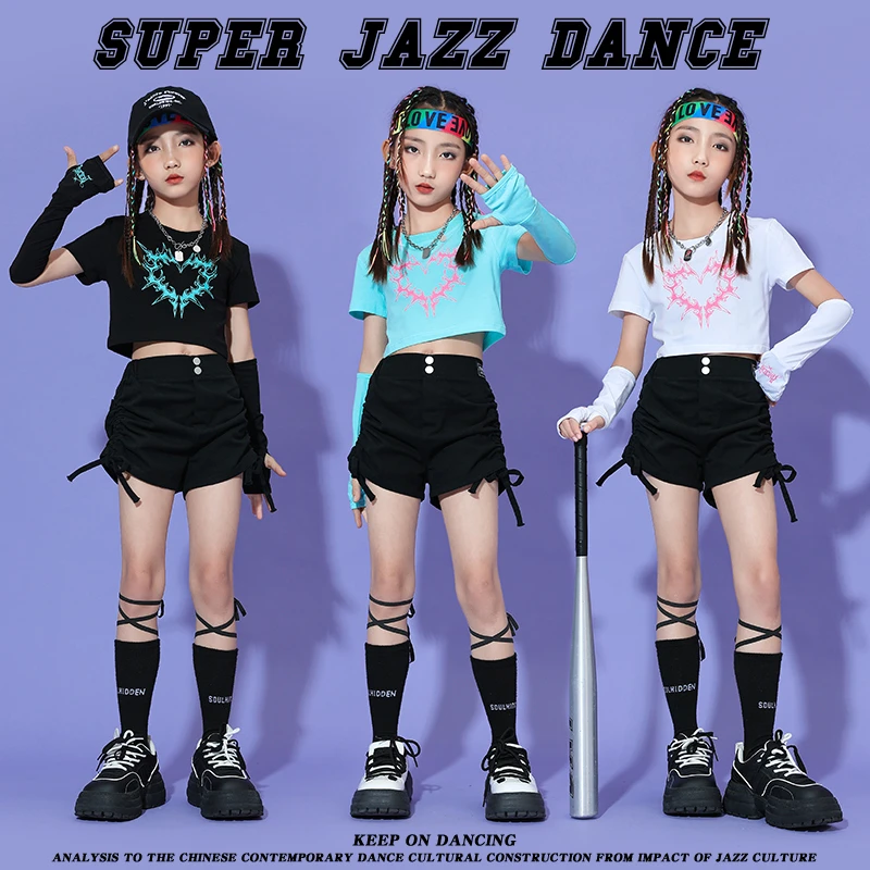 女童爵士舞演出服韩版女团露脐jazz舞蹈练功服女孩现代舞啦啦队服