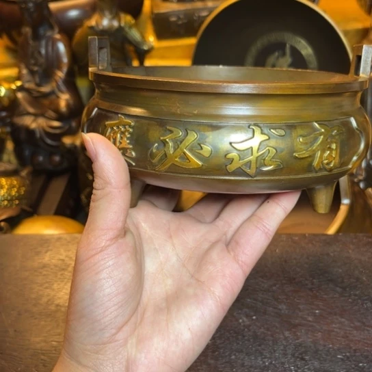 点击这里下单铜铜