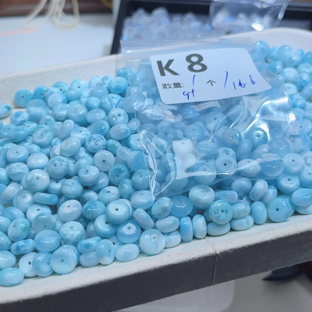 未镶嵌针钠钙石（海纹石）珠宝半成品K8。