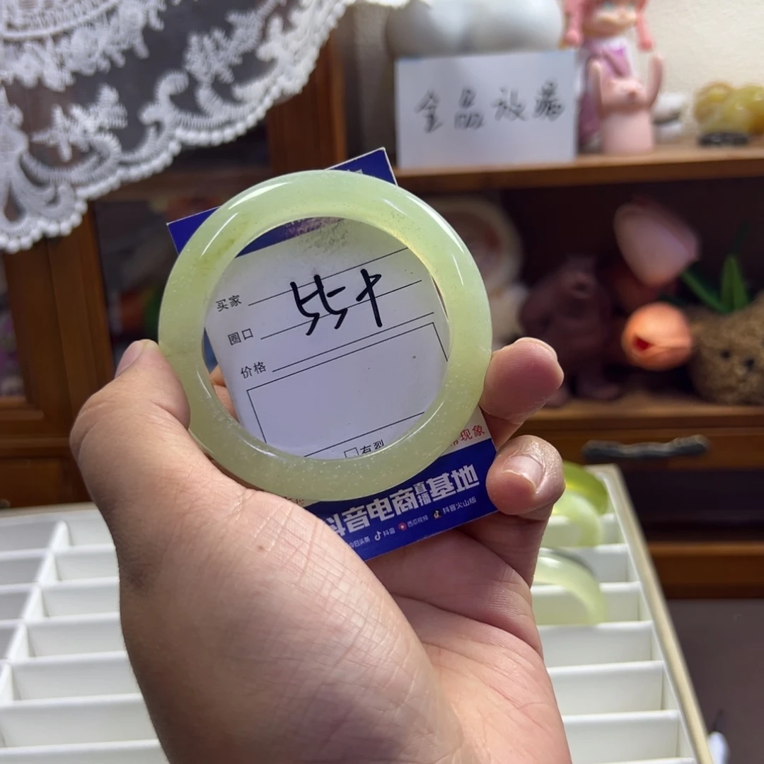 未镶嵌蛇纹石玉手镯422