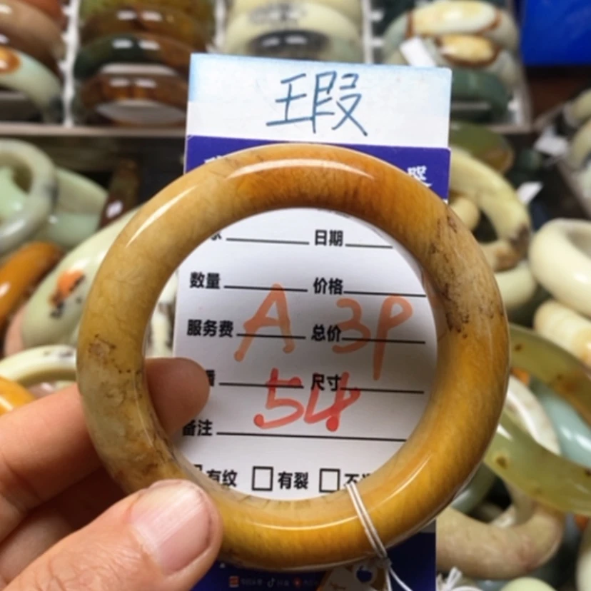 【闪购商品】蛇纹石玉未镶嵌手镯