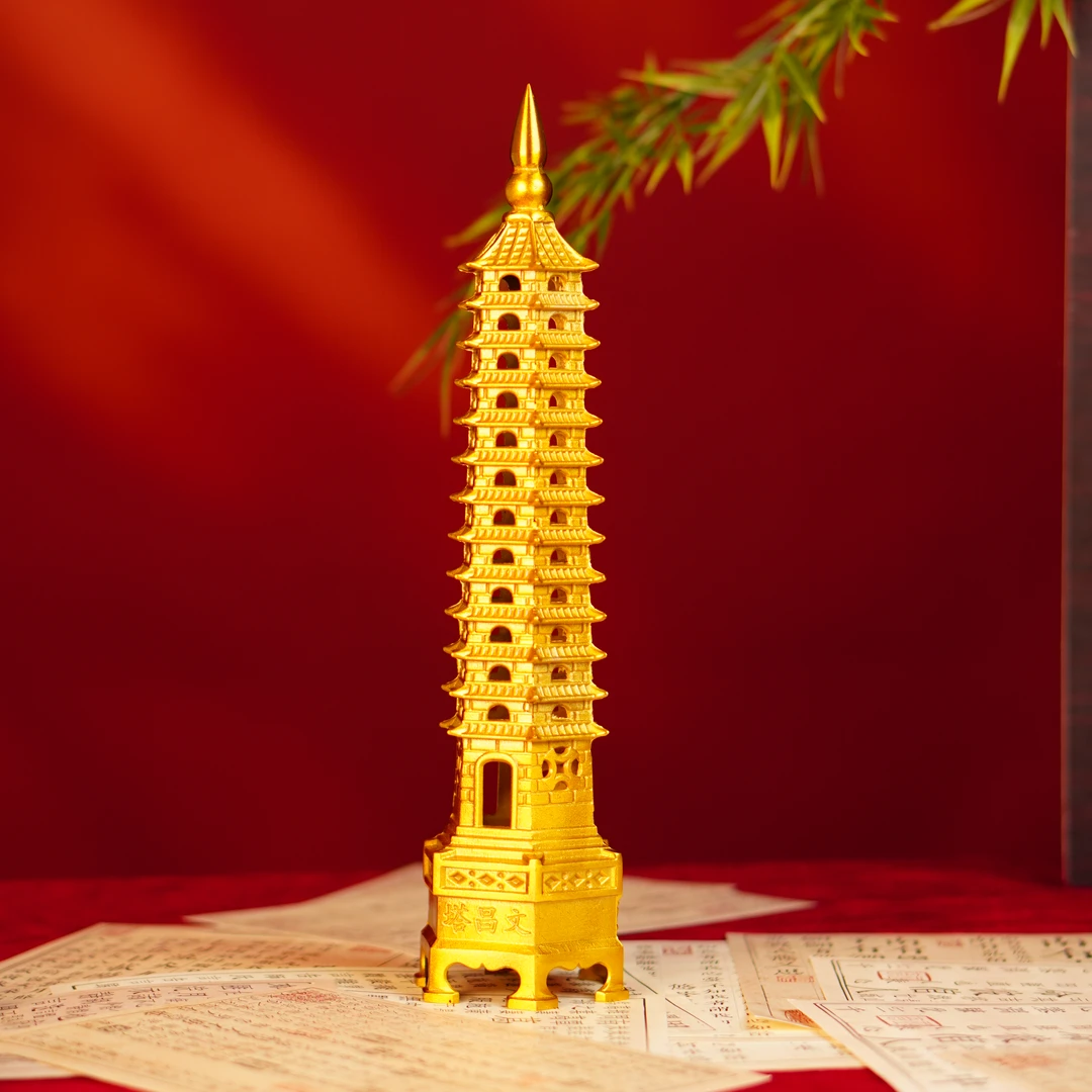 黄铜宝塔【杨老师专属】十三层黄铜材质学生专用-打磨处理wtc-y
