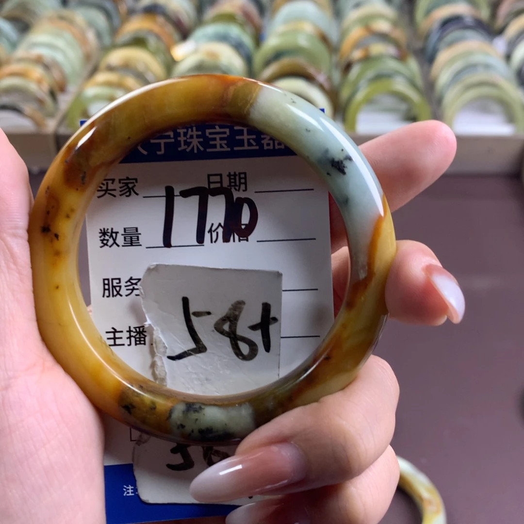 蛇纹石玉未镶嵌手镯1770