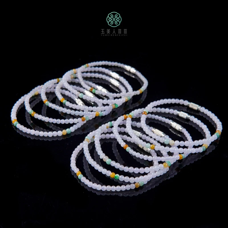 石惑珠宝^翡翠圆珠手串约3.5+mm#多样性发一