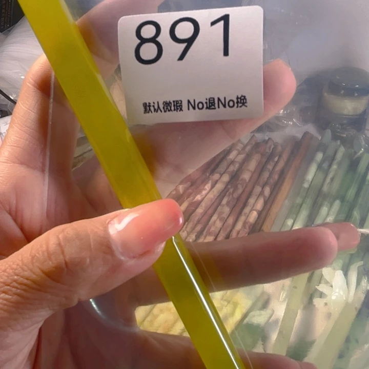 上***ᐝ蛇纹石玉未镶嵌发簪