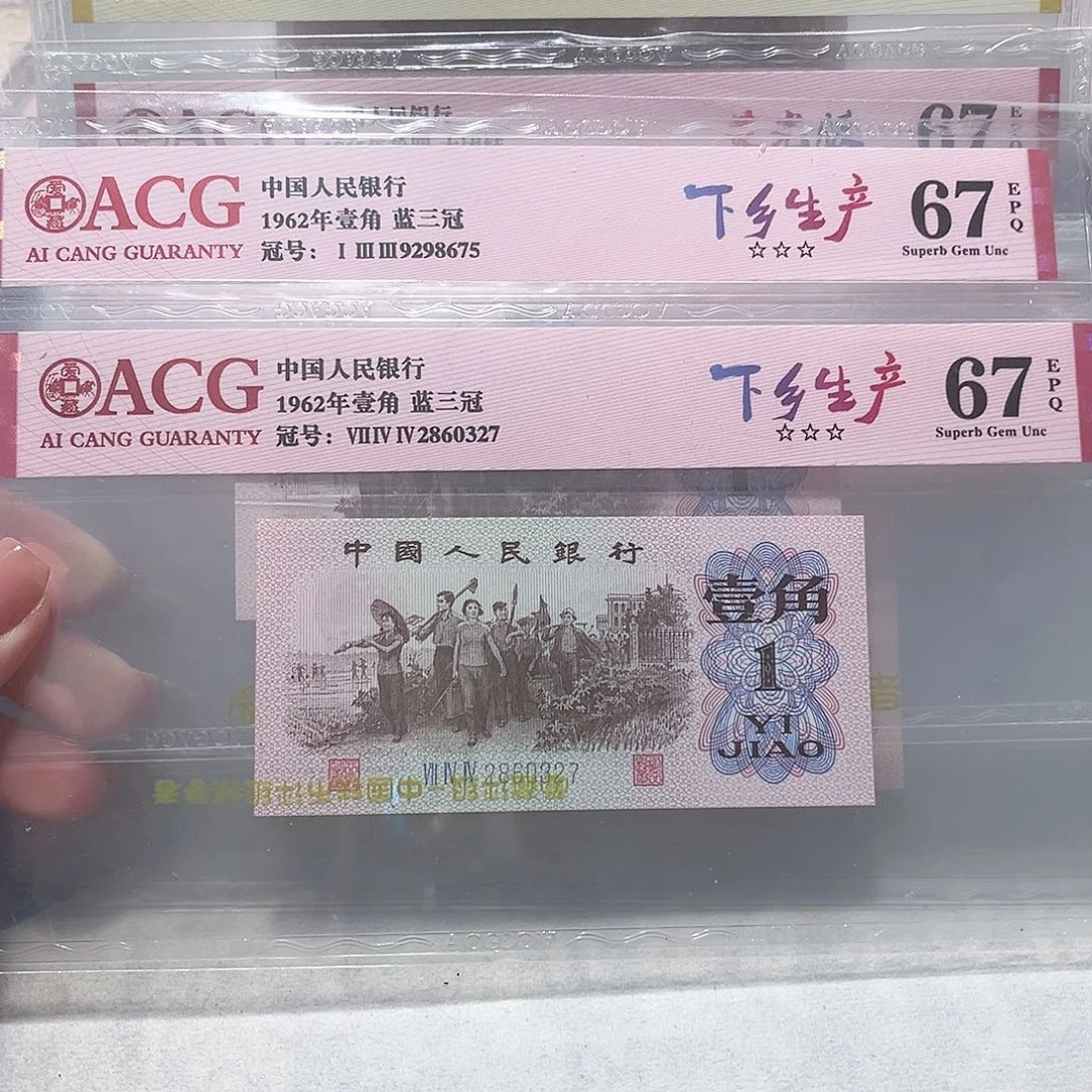 9298675/2860327。
