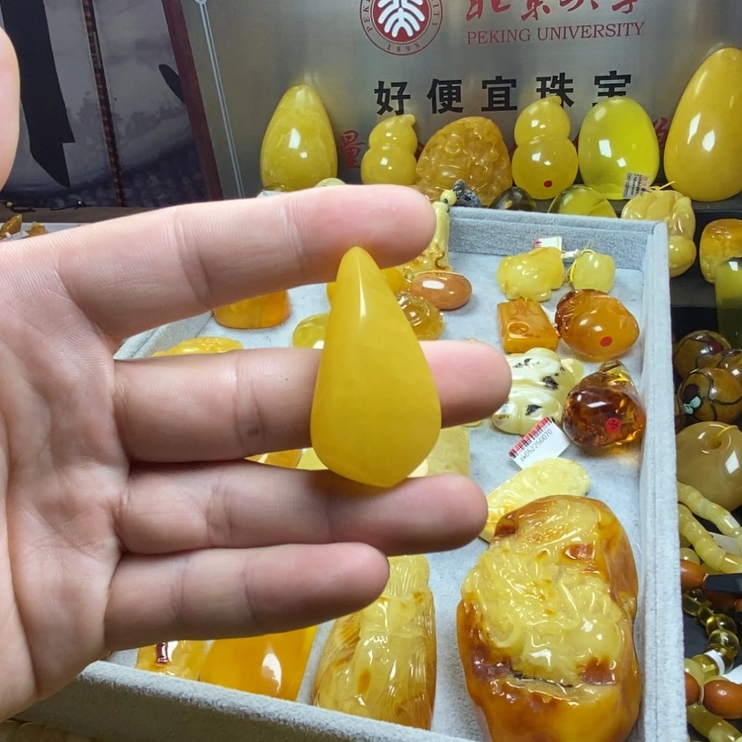 裸石琥珀未镶嵌蜜蜡