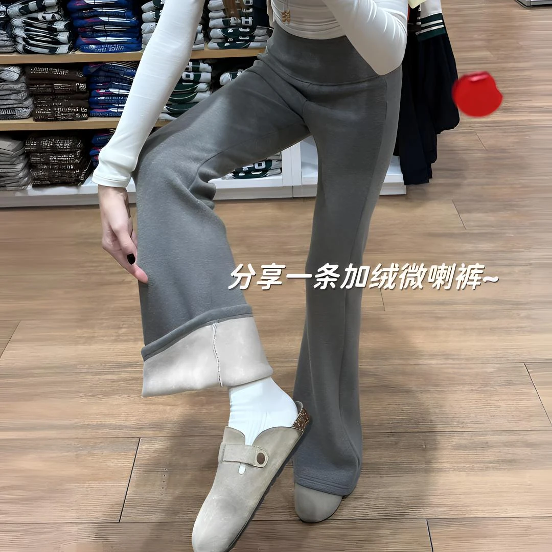 美式低腰浅灰色微喇裤女2025新款高腰垂感显瘦休闲秋冬加绒喇叭裤
