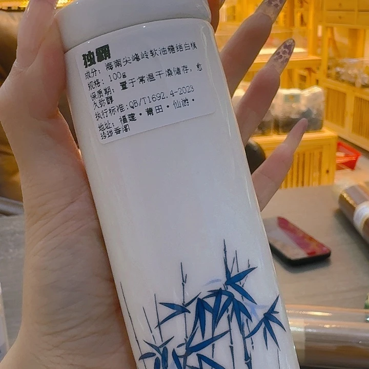 玲珑香阁闪购专用链接