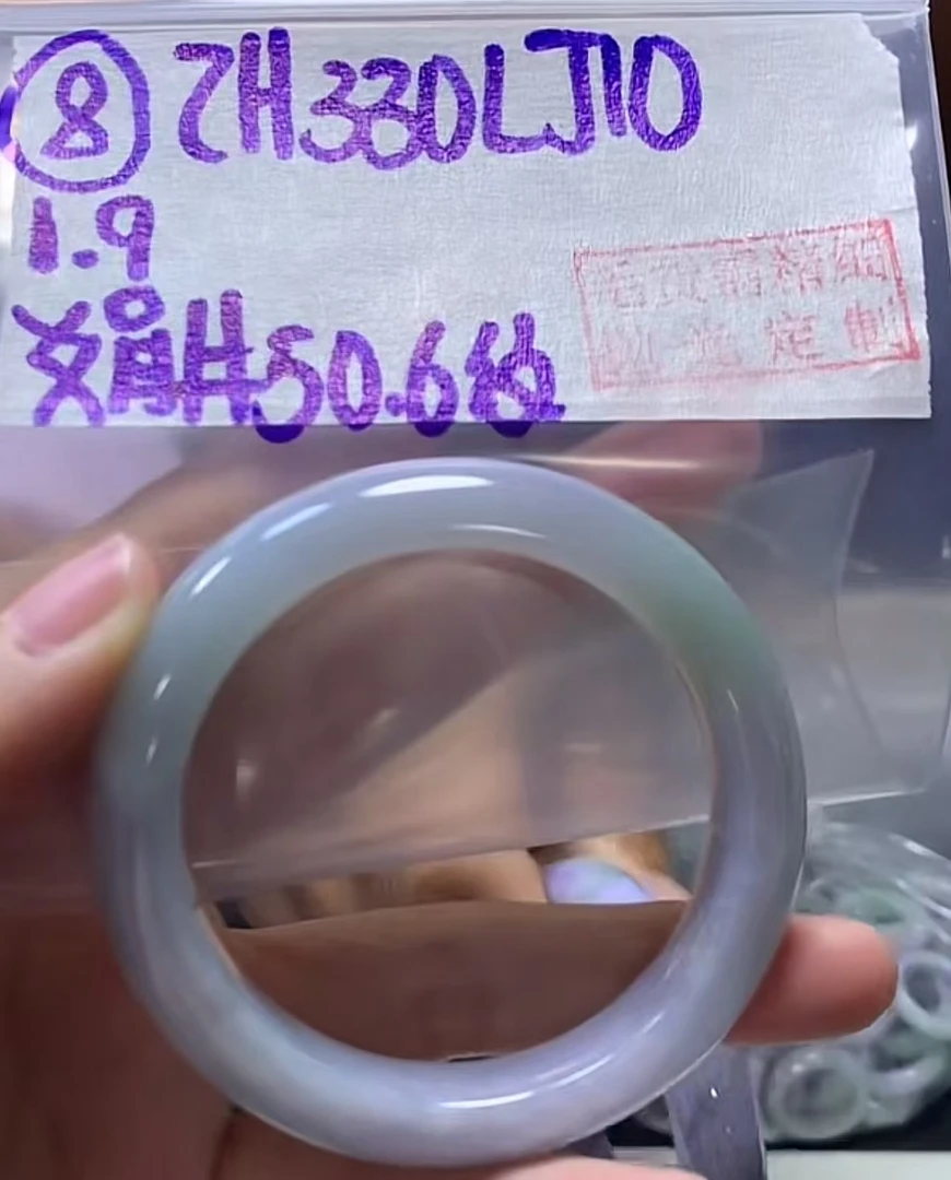 定制翡翠未镶嵌毛货需精细抛光8手镯50.6纹+330元+拍一发一