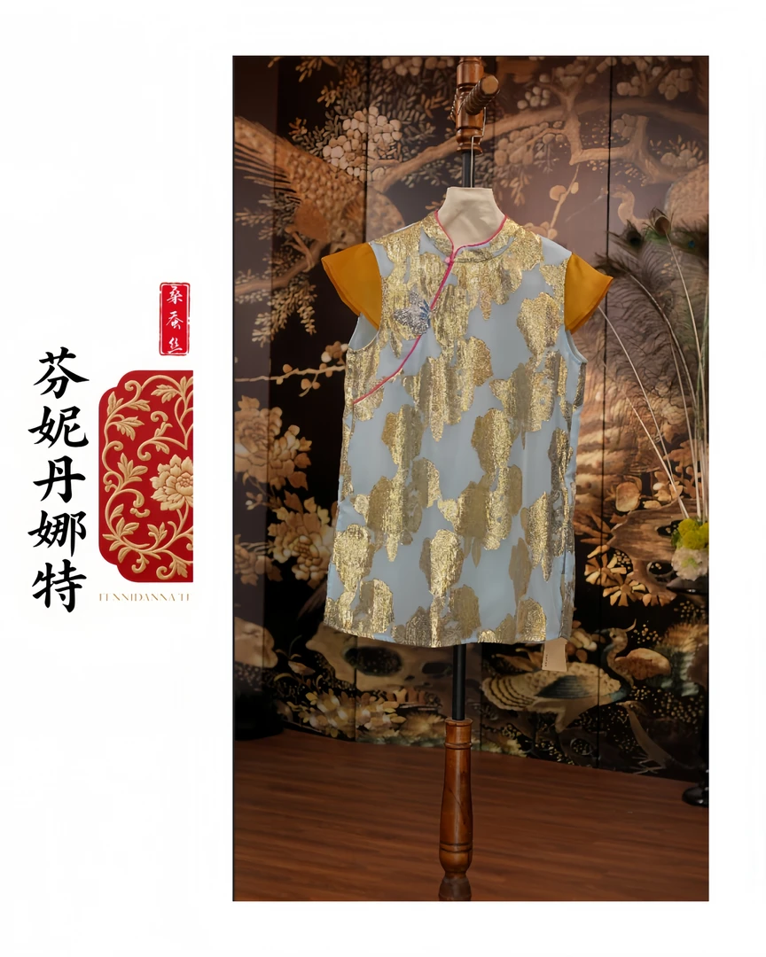 奥戴旗袍短款提花无袖长袖中国风纯色衬衫国潮2281