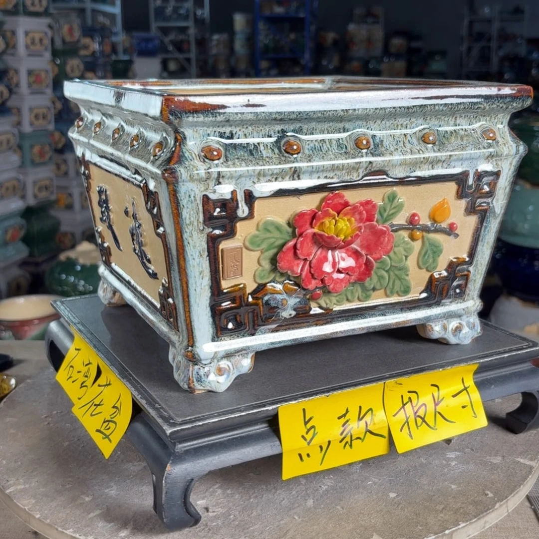 一风堂石湾花盆 内22*16