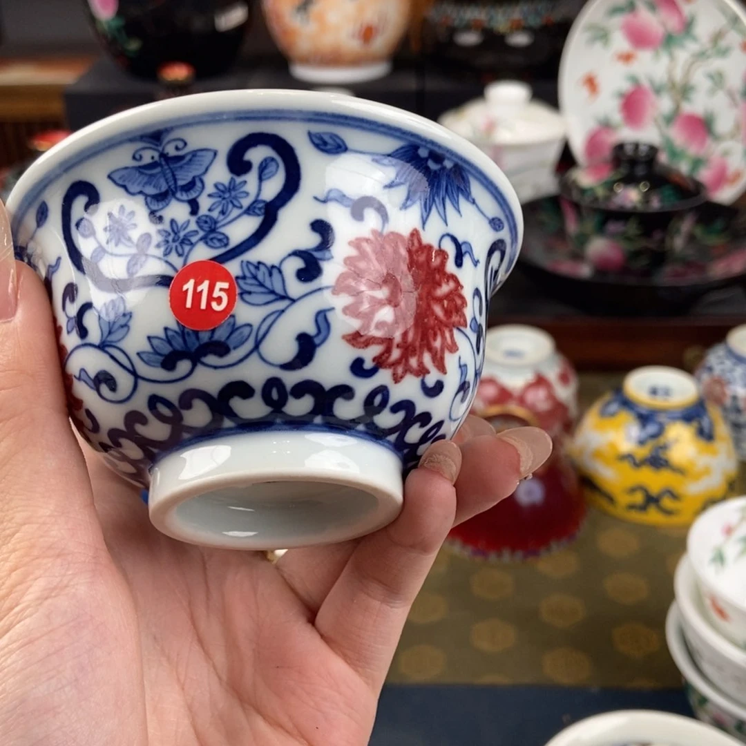 雷*我们的大家庭的温暖