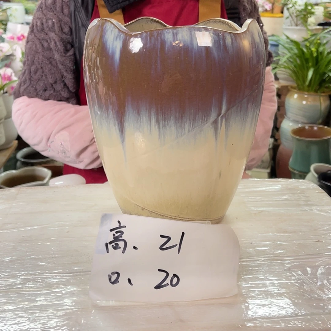 红陶高度21口径20瑕疵