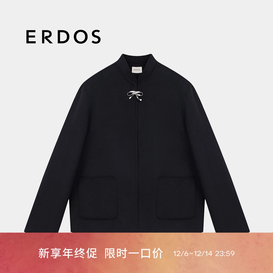 ERDOS 纯羊绒双面毛呢外套中式立领蝴蝶结胸针宽松上衣