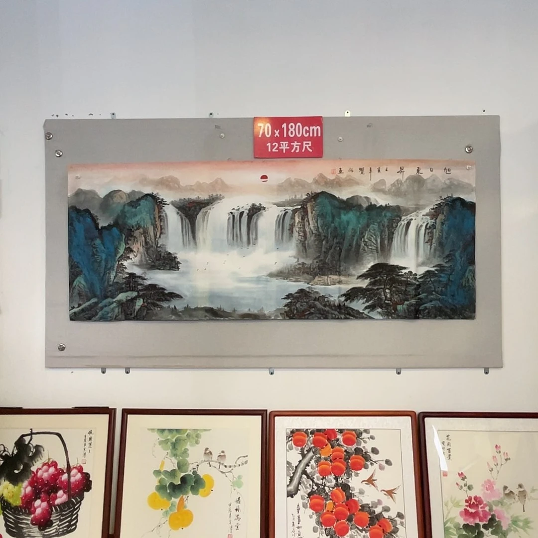 国画山水画作品欣赏65