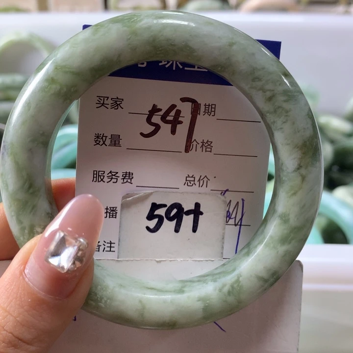 蛇纹石玉手镯未镶嵌547