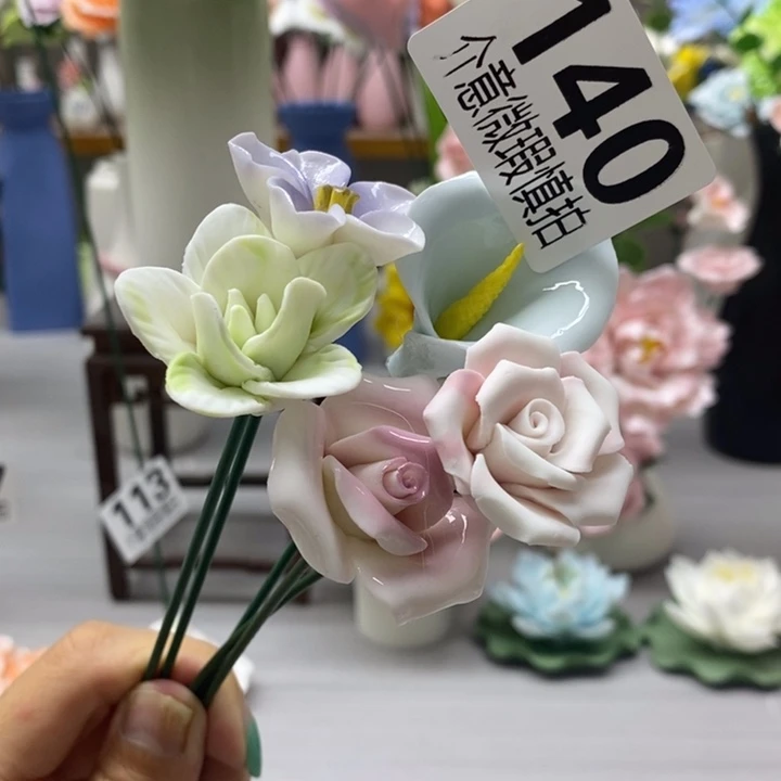 陶瓷陶瓷材料加工