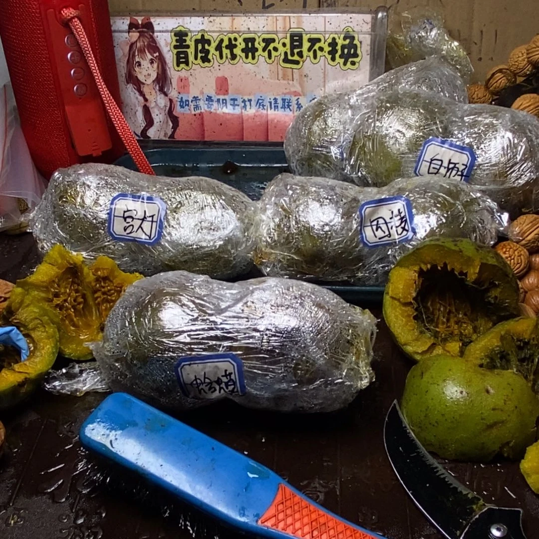 zwf蛤蟆头产地直发63