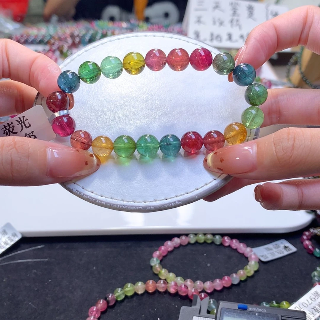 【闪购商品】未镶嵌手链碧玺