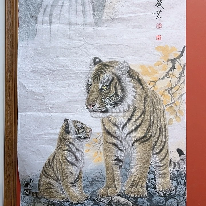国画福*赵庆业老师朵