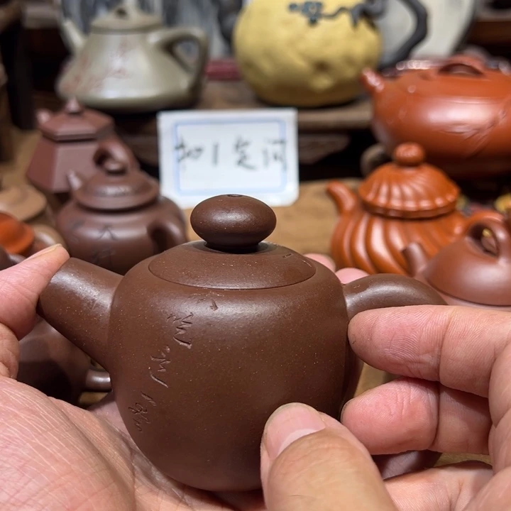 茶壶紫砂骑****?宜兴紫砂