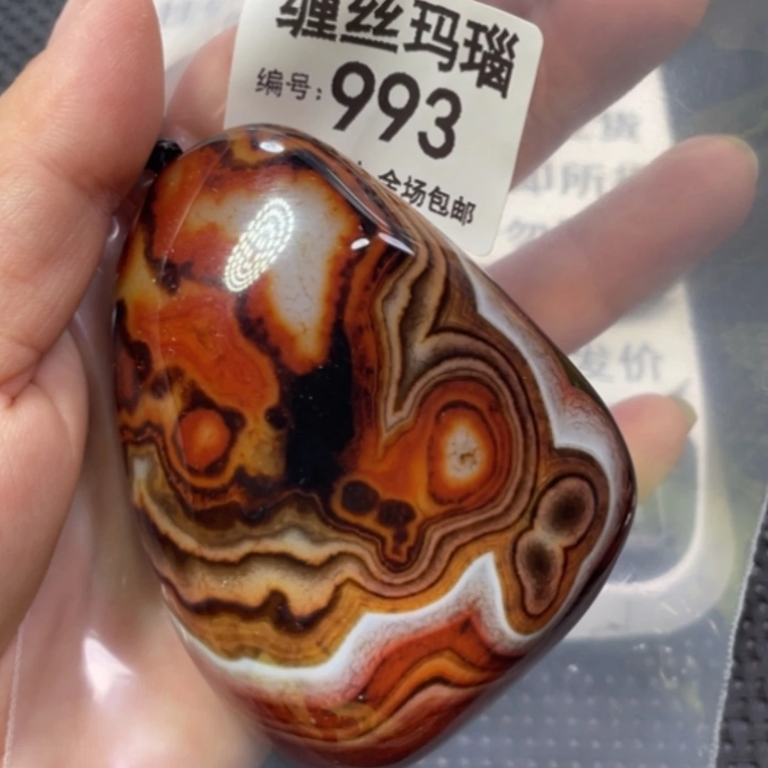 【闪购商品】未镶嵌颈饰玛瑙/玉髓