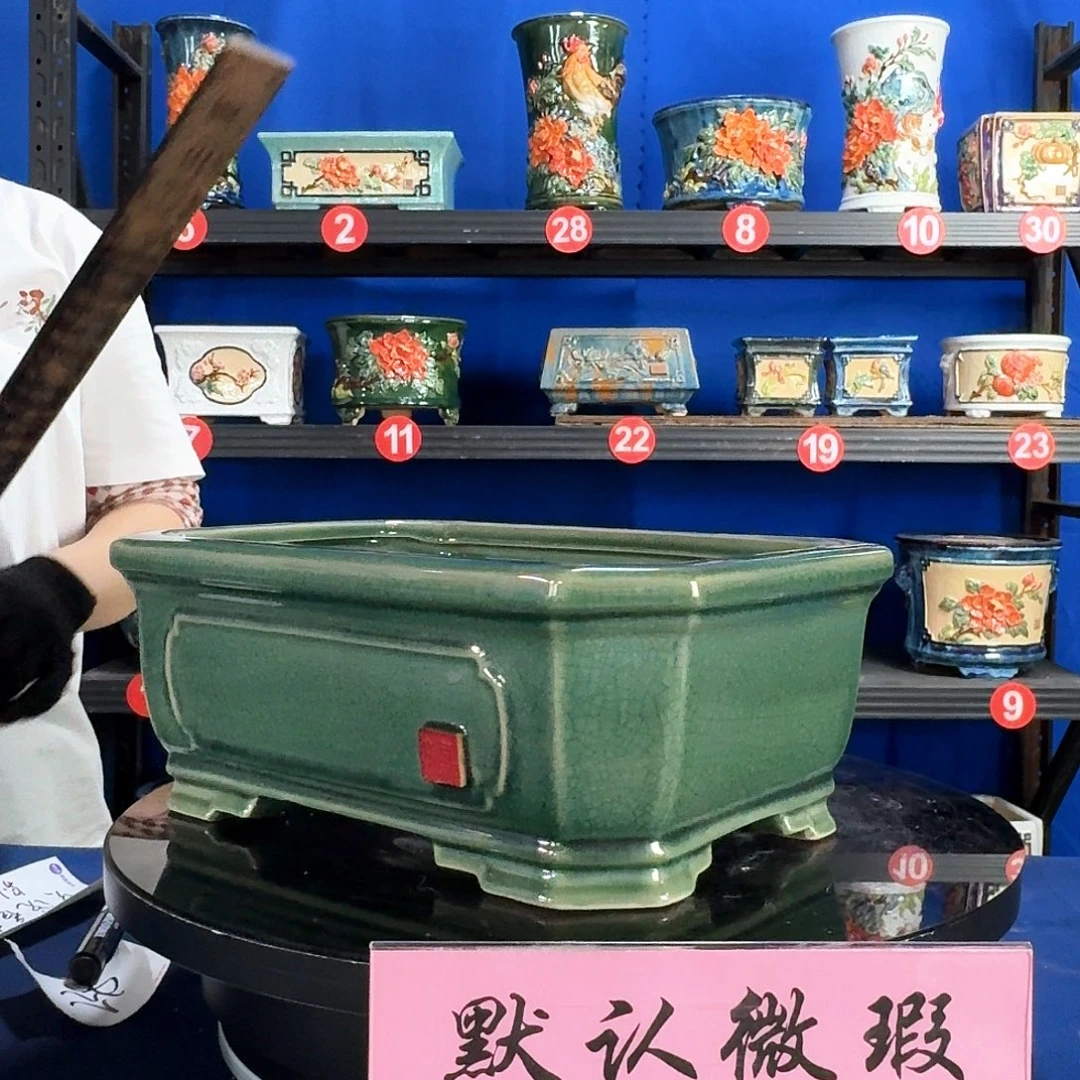 539玉绿微瑕外口长32内深10