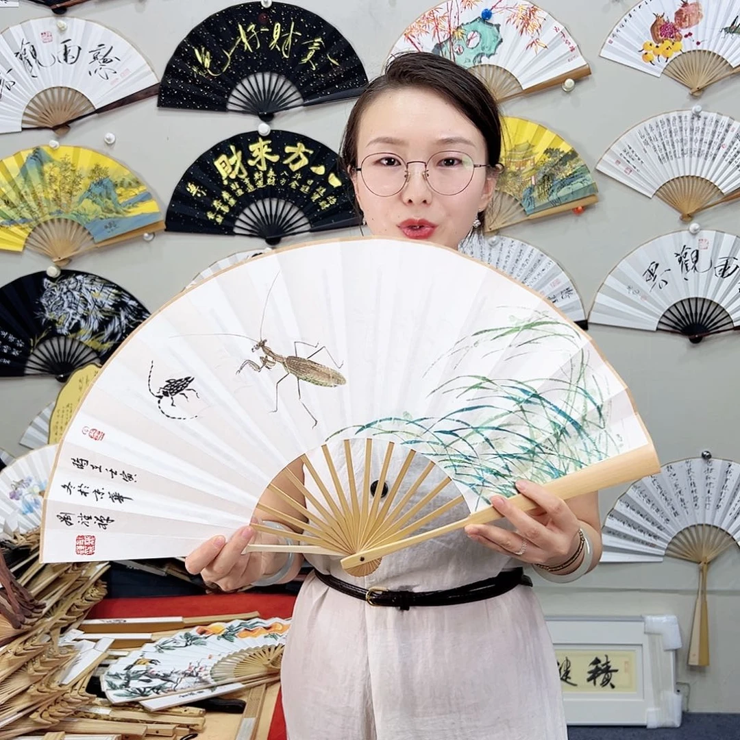 书法书法 10寸玉竹 手写手绘 默认粘好