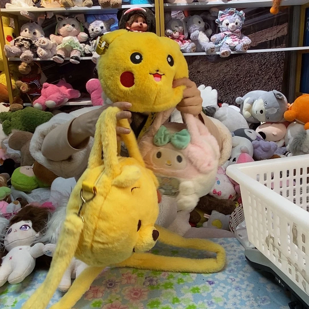 毛绒后****?毛绒玩具067