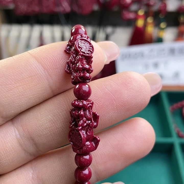 查罗石朱砂未镶嵌