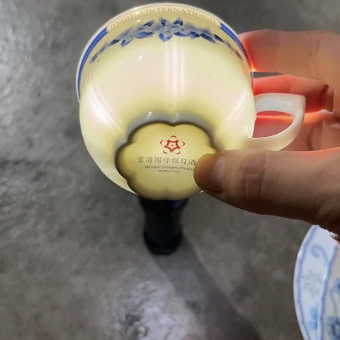 陶瓷咖啡杯一个陶瓷