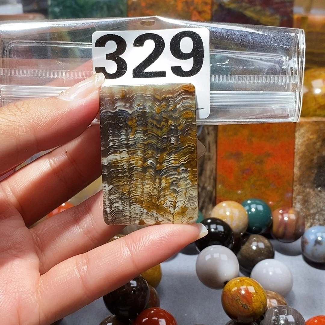 未镶嵌天然北票硅化玉吊坠硅化玉