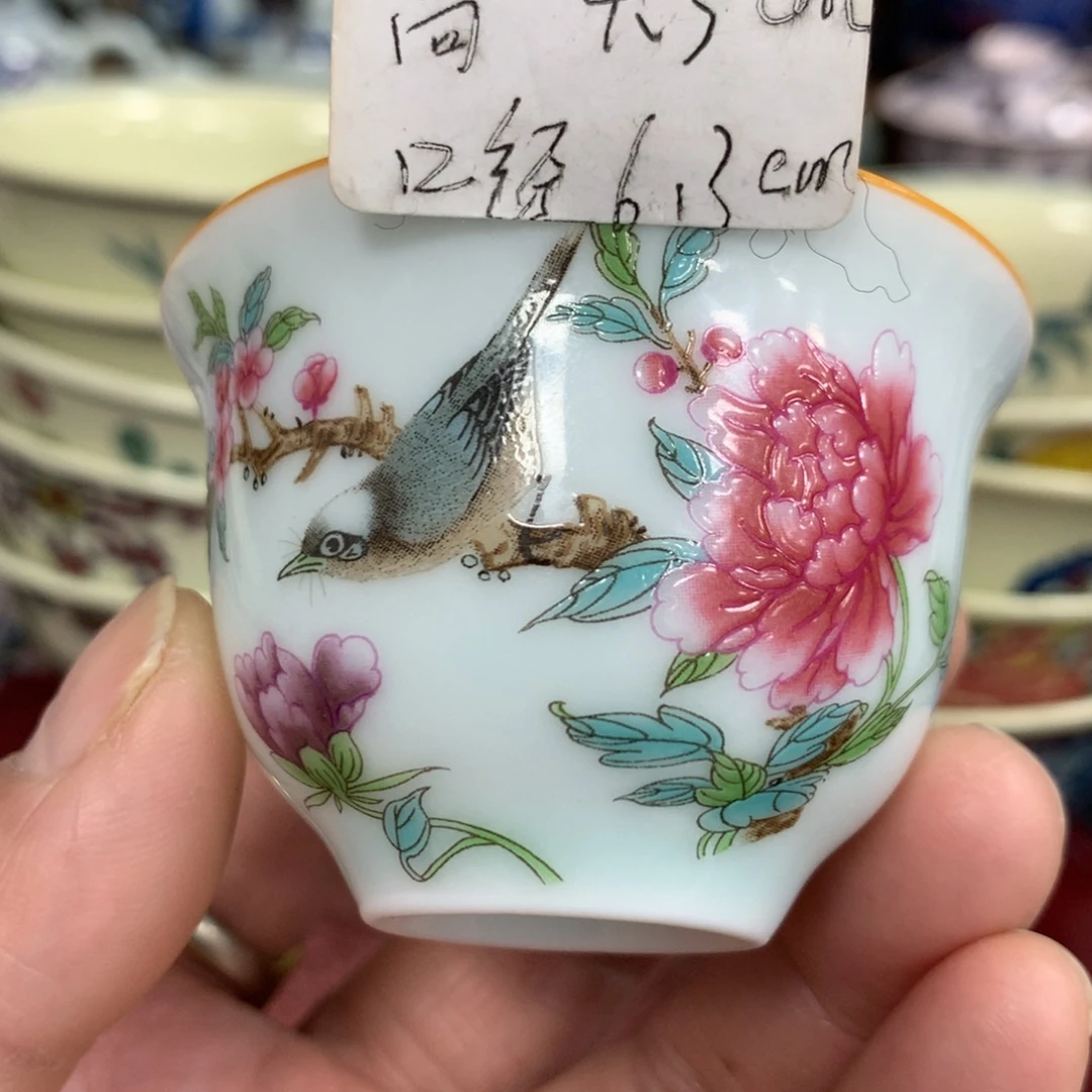 陶其他景德镇陶瓷 碗 盘 杯 壶 碟 各种……