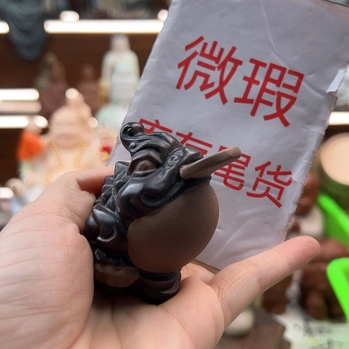 紫砂茶宠微瑕产品