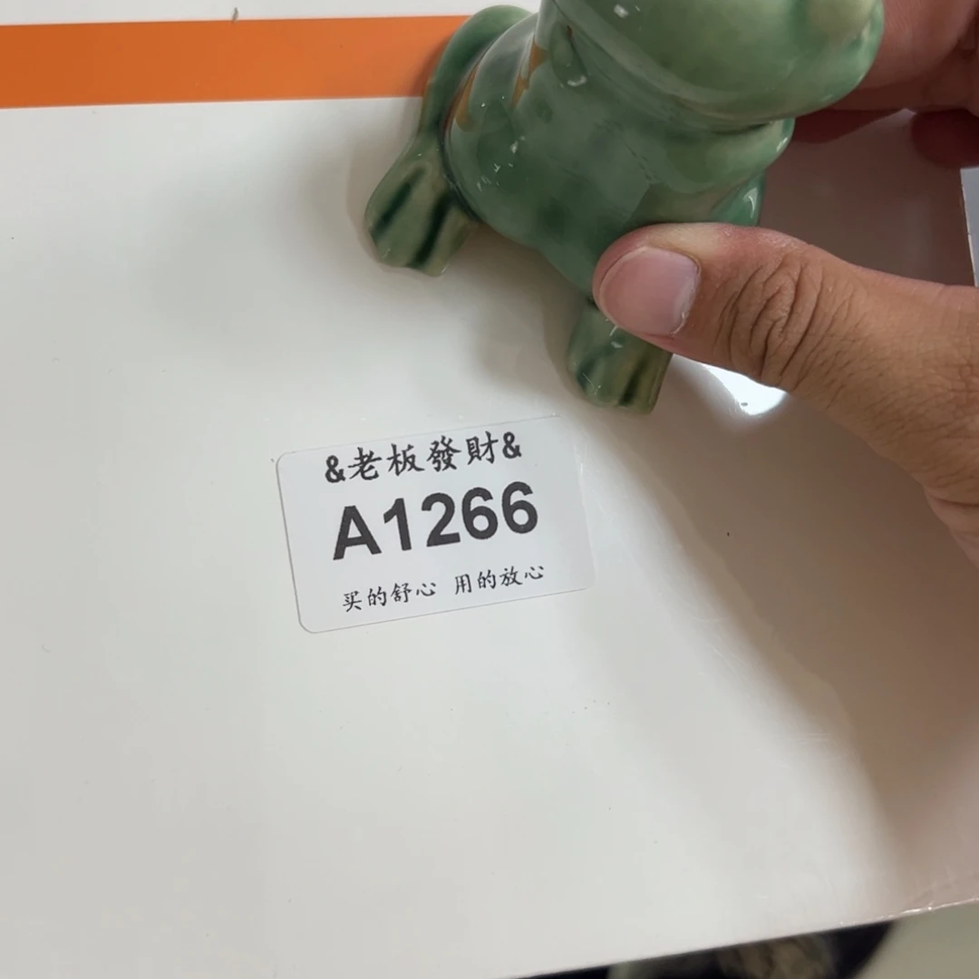 薄***天瓷器瓷器瓷器瓷器