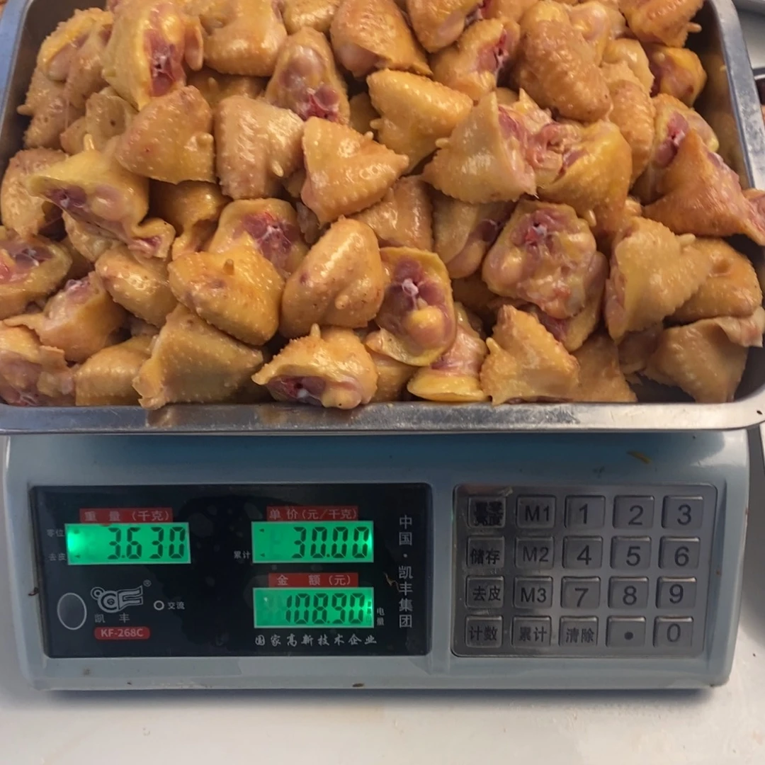 30天中国大陆包装凤尾