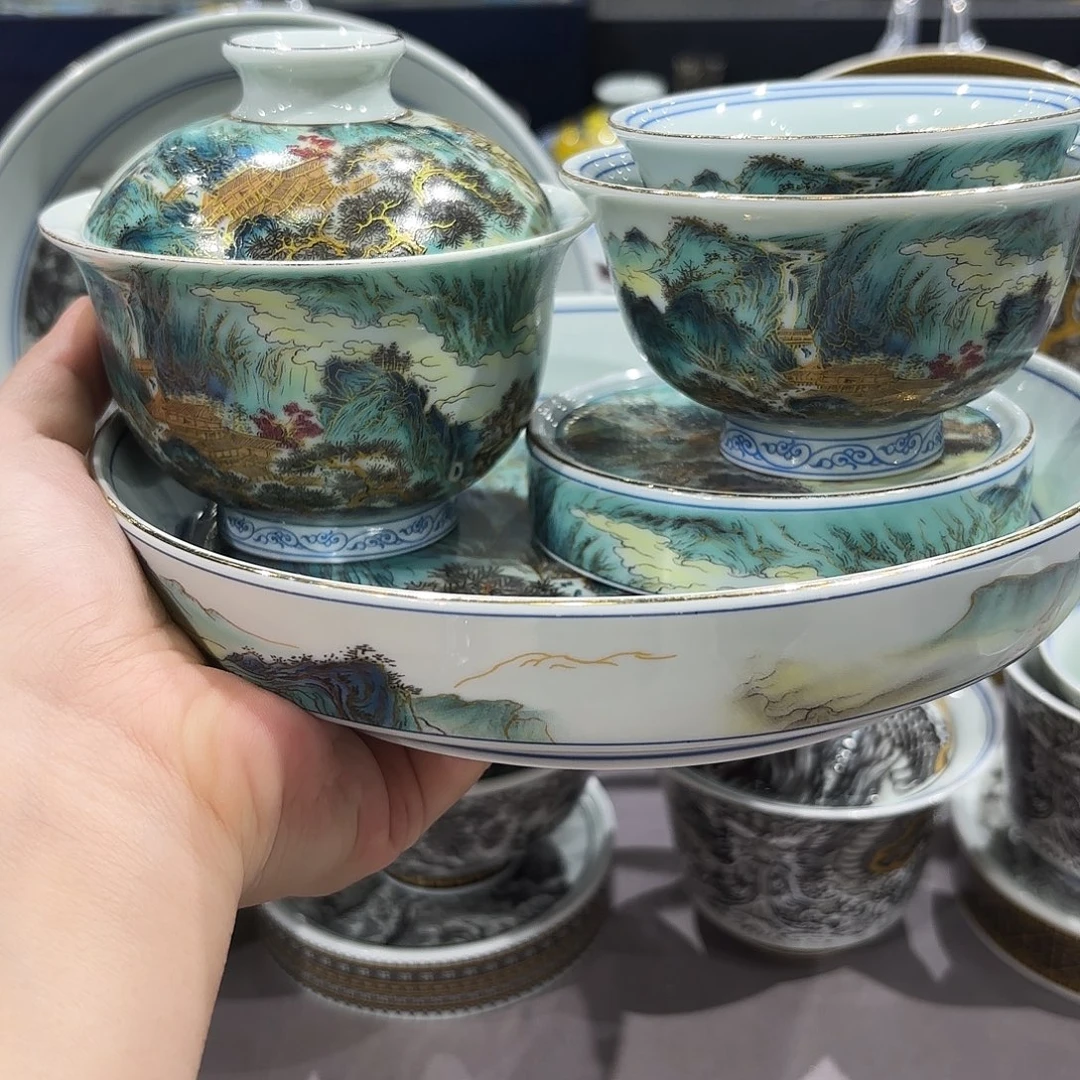 瓷片景德镇瓷器博物研究