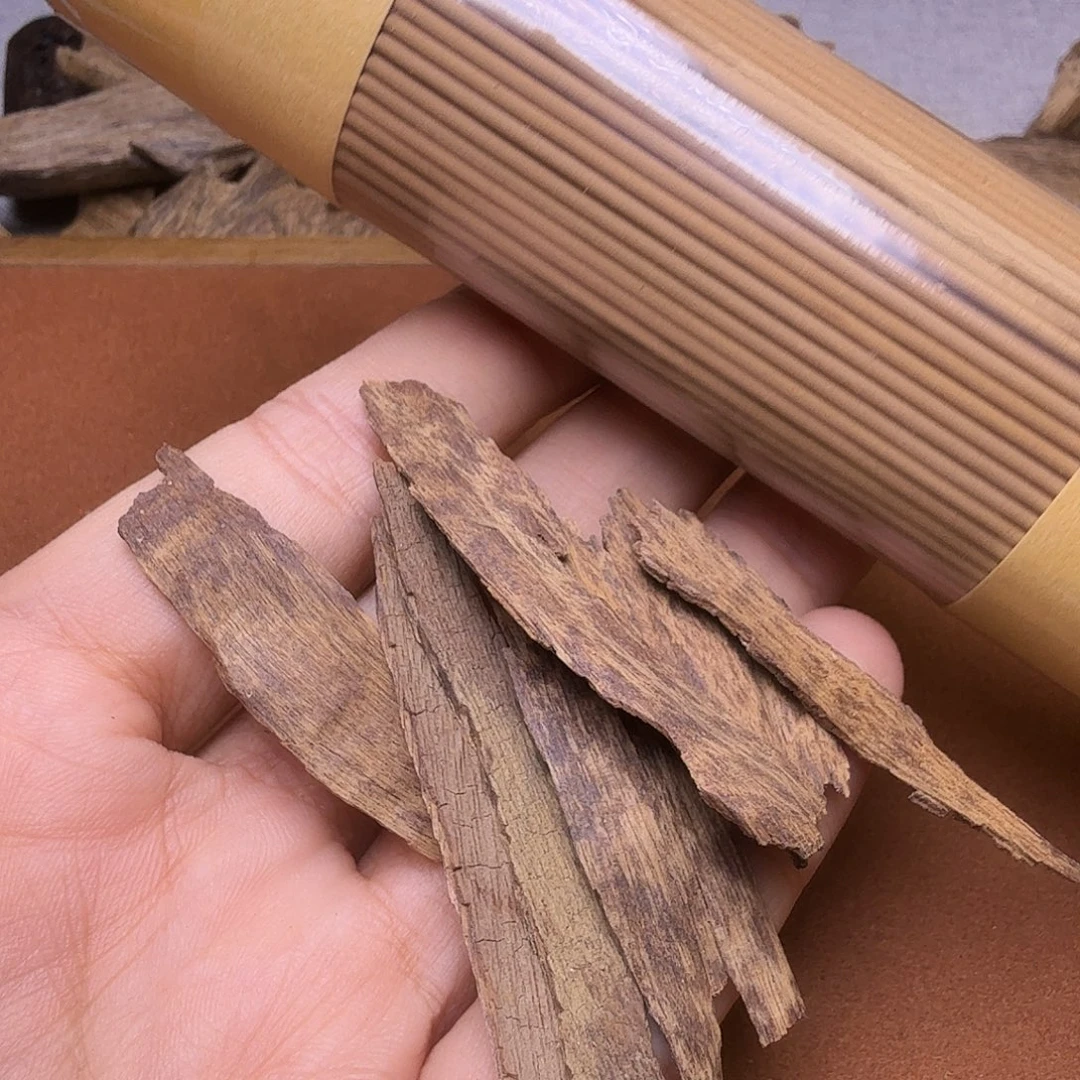 海南天然野2克重福利